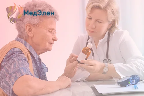 лечение старческого алкоголизма